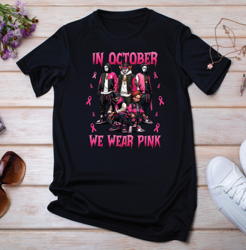 October pink 4